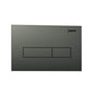 Jaquar Flush Plates For Slim Concealed Cistern Control Plate Kubix