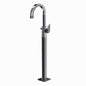 Jaquar Floor Standing Bath Tub Mixer Exposed Parts of Floor Mounted Single Lever Bath Mixer