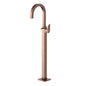 Jaquar Jaquar Alive Faucet Range Exposed Parts of Floor Mounted Single Lever Bath Mixer