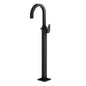 Jaquar Jaquar Alive Faucet Range Exposed Parts of Floor Mounted Single Lever Bath Mixer