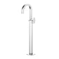 Jaquar Floor Standing Bath Tub Mixer Exposed Parts of Floor Mounted Single Lever Bath Mixer