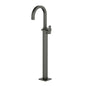 Jaquar Floor Standing Bath Tub Mixer Exposed Parts of Floor Mounted Single Lever Bath Mixer
