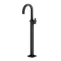 Jaquar Jaquar Kubix Prime Faucet Range Exposed Parts of Floor Mounted Single Lever Bath Mixer