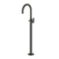 Jaquar Jaquar Opal Prime Faucet Range Exposed Parts of Floor Mounted Single Lever Bath Mixer