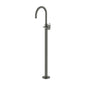 Jaquar Floor Standing Bath Tub Mixer Exposed Parts of Floor Mounted Single Lever Bath Mixer