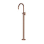 Jaquar Floor Standing Bath Tub Mixer Exposed Parts of Floor Mounted Single Lever Bath Mixer