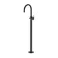 Jaquar Jaquar Ornamix Prime Faucet Range Exposed Parts of Floor Mounted Single Lever Bath Mixer
