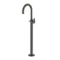 Jaquar Jaquar Vignette P Faucet Range Exposed Parts of Floor Mounted Single Lever Bath Mixer