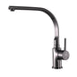Jaquar Jaquar Florentine Prime Side Single Lever Sink Mixer in Chrome finish - FLP-CHR-5179BPM - Buy Online